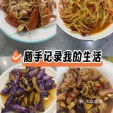 多少次去椒江区就为了这一口‼️‼️