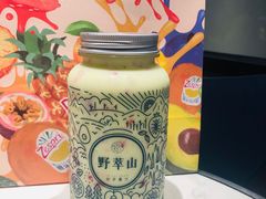 -野萃山·潮汕厚果汁(十亩地店)