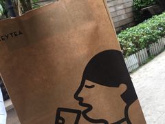 -喜茶(东莞雍华庭店)