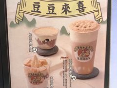-喜茶(深圳东门1234店)
