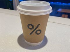 -% Arabica阿拉比卡咖啡(武汉天地店)