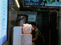 -CoCo都可(八达商城店)