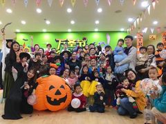 -金宝贝早教中心(北洋校区)