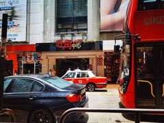 -点点心点心专门店(旺角店)