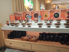 -呷哺呷哺 黄金牧场 (新中关购物中心店)