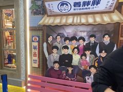 -姜胖胖无限自助烤肉(罗湖宝能店)