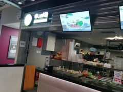 门面-GuaKa活力健康餐(南京西路店)