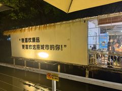 -芭厘农庄老字号·清远鸡