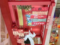 -芜湖白金汉爵大酒店
