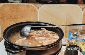 Turfu Ling Pigeon Hot Pot