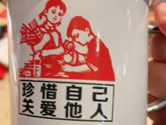 -喝丢一只鞋辣炒海鲜小烧烤(三八广场店)
