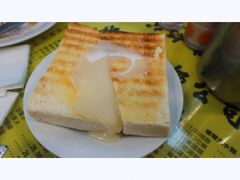 奶油多士-澳洲牛奶公司(佐敦店)