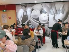 -阳阳中国饭(龙湖大兴天街)