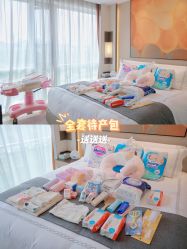 -悦芽母婴护理月子中心(凤起潮鸣府店)