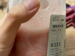 -喜茶(佛山顺德大良东乐路店)