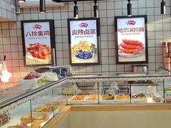 -京八珍(虎坊桥店)