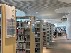 -广州市白云区图书馆