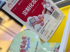 -开元商城(钟楼店)