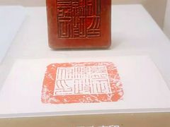 -嘉定博物馆
