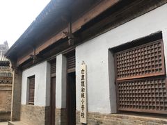 -白鹿原影视城