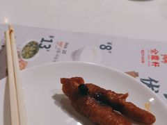 -金鼎轩(亚运村店)