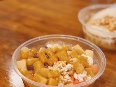 -串妹花式冰粉(乐山总店)