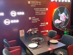 -牛将军•涮肉•烤肉•铁板烧(北京王府井·故宫店)