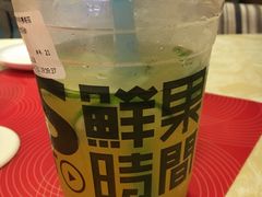 -鲜果时间·果蔬茶(赛格负二层店)