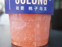 -gaga(深圳福田星河COCO Park店)