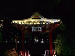 iphone_upload_pic-钓鱼台国宾馆
