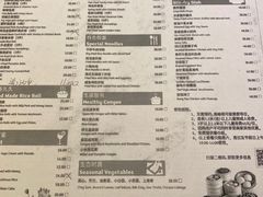 -云粤楼中餐厅(昆明中心假日酒店)