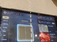 -海底捞火锅(长沙华创国际广场店)