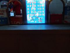 -康乐(滨江道店)