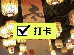 -南京大牌档(新街口德基广场店)