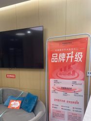 -禾美嘉医疗美容