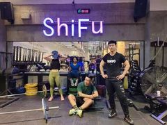 -CrossFit ShiFu美式综合体能训练馆