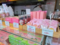 -矮子馅饼(大成路店)