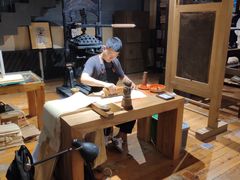 -中华圣公会教堂旧址