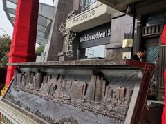 -厦门泰谷酒店(中山路镇海路地铁站店)