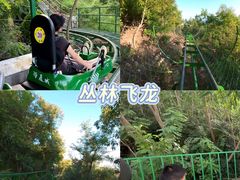 -威海华夏城景区