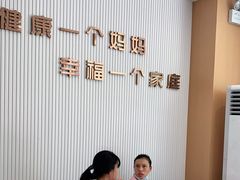 -暖阳产后恢复中心(大良店)