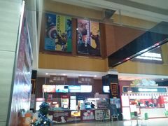 -幸福蓝海国际影城(崇安寺T12店)