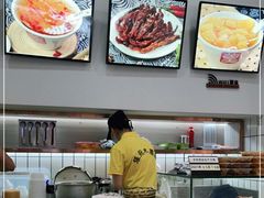 -张飞木薯羹(金鱼巷店)