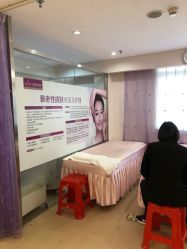 -深圳美莱医疗美容医院