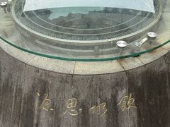 -中国客家博物馆