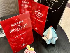 -S Kitchen偲厨