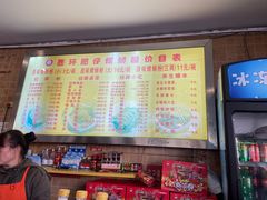 -西环肥仔螺蛳粉(总店)