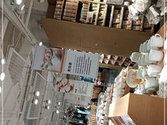 -MUJI无印良品(顺城店)