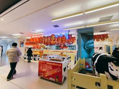 -红星前进面包牛奶公司(君太店)