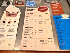-有趣人类咖啡(永庆坊店)